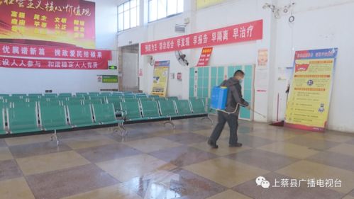 上蔡汽车站电话是多少 上蔡汽车站电话是多少