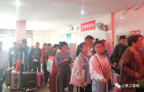 上蔡汽车站电话是多少 上蔡汽车站电话是多少
