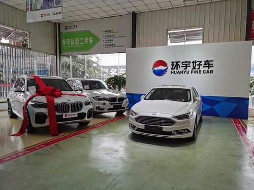 重庆汽车厂有多少工资 重庆汽车厂有多少工资