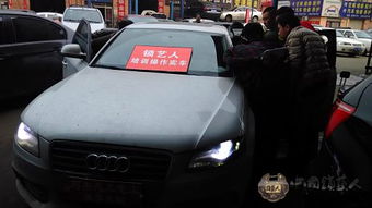 汽车跑到多少码好