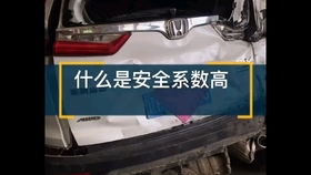 汽车三保费用是多少钱 汽车三保费用是多少钱