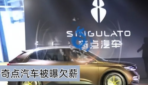 汽车漆工工资待遇多少 汽车漆工工资待遇多少