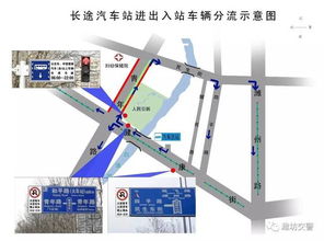 汽车转弯路径曲率是多少 汽车转弯路径曲率是多少