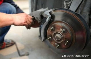 汽车刹车换配件多少钱 汽车刹车换配件多少钱