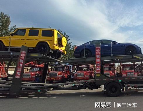 运汽车要多少钱 运汽车要多少钱