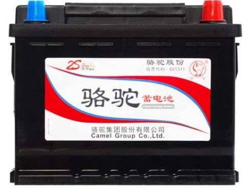 汽车电瓶正常多少电流