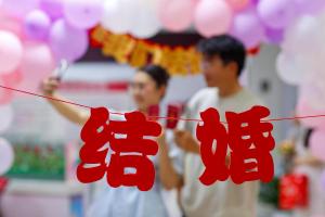 订婚3年未结婚女方被要求返还18万 订婚3年未结婚女方被要求返还18万