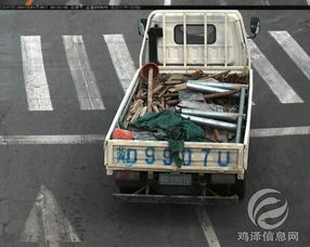 找人汽车过户需要多少钱 找人汽车过户需要多少钱