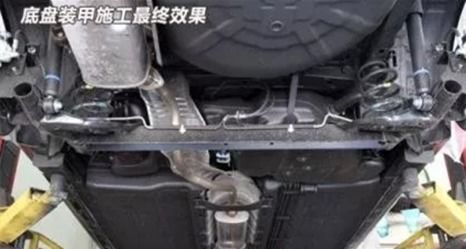 汽车底盘装甲多少钱 汽车底盘装甲多少钱