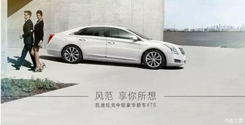 汽车首付14万利息多少 汽车首付14万利息多少