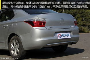 法国爱丽舍汽车油耗多少 法国爱丽舍汽车油耗多少
