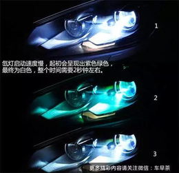 汽车近光灯多少色温好 汽车近光灯多少色温好