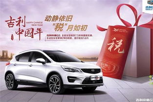 汽车2.5购置税多少 汽车2.5购置税多少