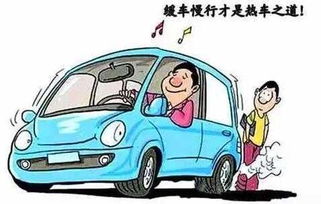 小汽车冬天能跑多少公里 小汽车冬天能跑多少公里