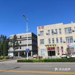 昔阳汽车站电话多少 昔阳汽车站电话多少