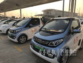 平邑到济南汽车多少钱