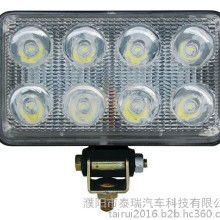 led汽车灯多少钱 led汽车灯多少钱