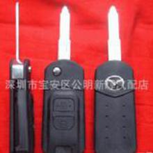 汽车钥匙开槽多少钱 汽车钥匙开槽多少钱