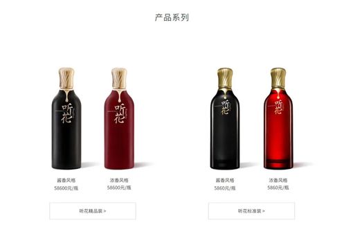 汽车冷酶多少钱一瓶 汽车冷酶多少钱一瓶
