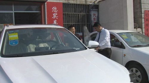 沂源到新泰的汽车多少 沂源到新泰的汽车多少