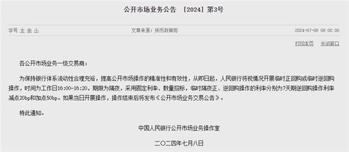 合肥一公司搞“坐牢式上班”被立案 合肥一公司搞“坐牢式上班”被立案