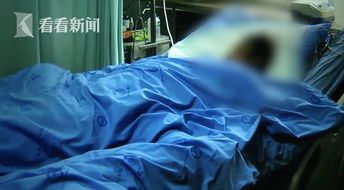 女子花12万做“私密修复”昏迷不醒 女子花12万做“私密修复”昏迷不醒