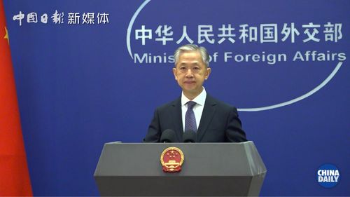 外交部回应日本水产品输华问题 外交部回应日本水产品输华问题