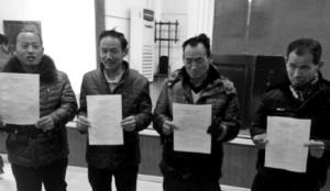 李在明二审改判无罪 李在明二审改判无罪