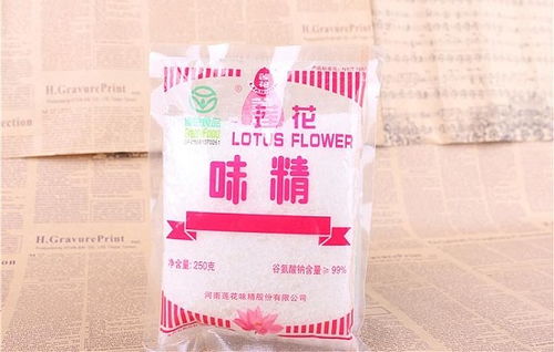 莲花味精回应穷得只剩一栋办公楼 莲花味精回应穷得只剩一栋办公楼