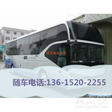昆山到北京汽车多少钱 昆山到北京汽车多少钱