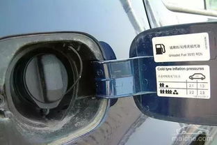 汽车油箱里能有多少空气 汽车油箱里能有多少空气