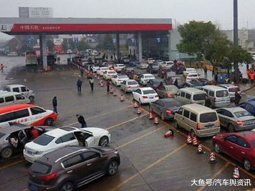 汽车跑高速加油能跑多少 汽车跑高速加油能跑多少