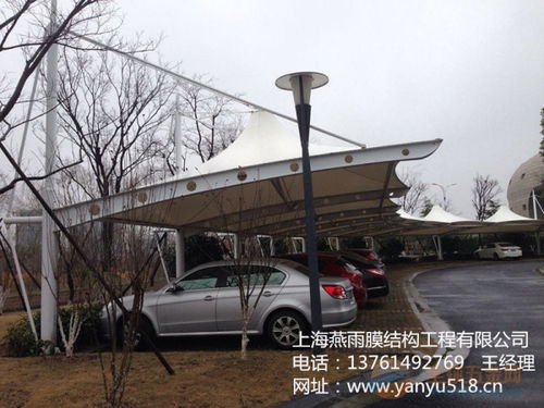 南安汽车停车棚收费多少 南安汽车停车棚收费多少