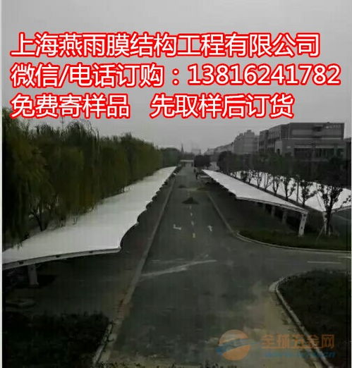 南安汽车停车棚收费多少 南安汽车停车棚收费多少