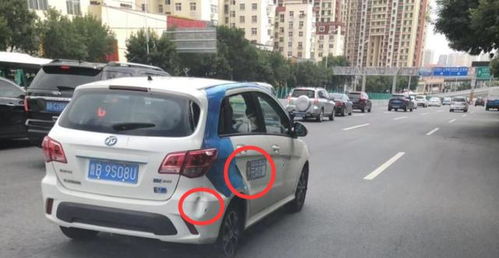 汽车前脸撞坏了赔多少