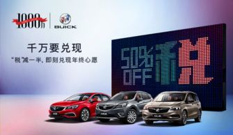 芜湖汽车电镀价格多少
