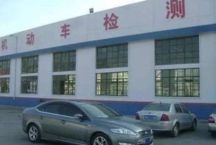 小汽车年检提前多少天 小汽车年检提前多少天