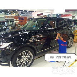汽车镀金多少钱 汽车镀金多少钱