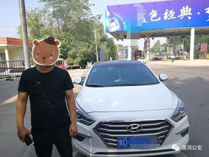 道口汽车站电话是多少 道口汽车站电话是多少