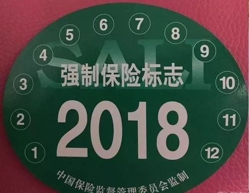 汽车抢险商业险赔偿多少