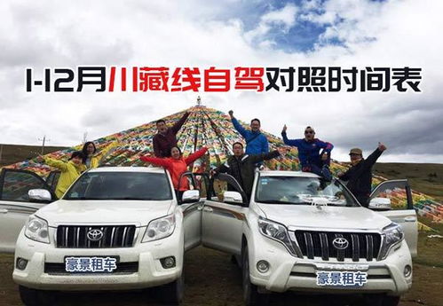 盘龙区汽车租赁费用多少 盘龙区汽车租赁费用多少