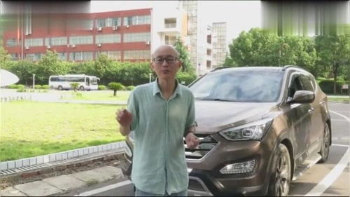 汽车放几天油减少多少 汽车放几天油减少多少