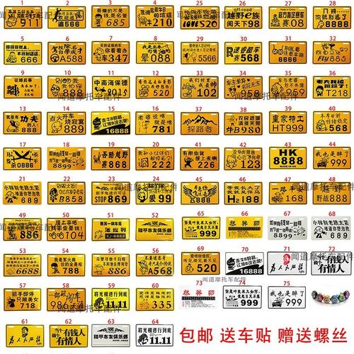 汽车每年交多少保险 汽车每年交多少保险