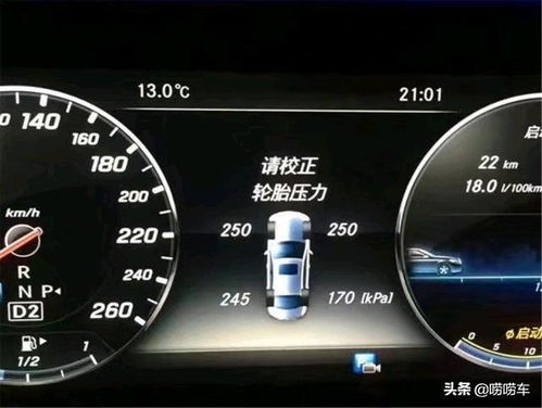 汽车开多少里程就老了
