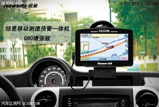 汽车gps频率是多少 汽车gps频率是多少