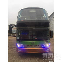 荣昌到重庆汽车多少钱 荣昌到重庆汽车多少钱