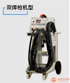 汽车钣金修复机多少钱 汽车钣金修复机多少钱