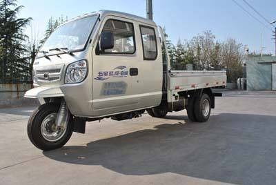 福田三轮汽车3米多少钱