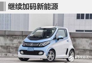 众泰有多少新能源汽车 众泰有多少新能源汽车