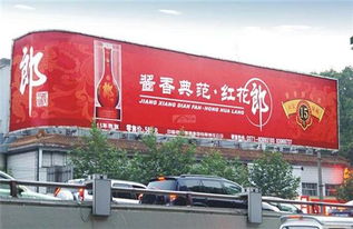 汽车喷绘多少钱一平方